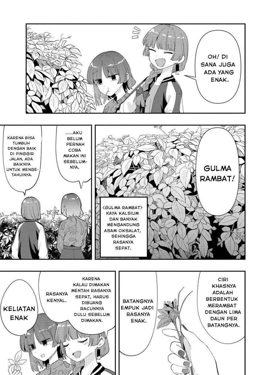 bocchi-the-rock-gaiden-hiroi-kikuri-no-fukazake-nikki - Chapter: 33