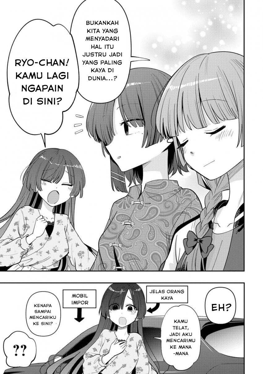 bocchi-the-rock-gaiden-hiroi-kikuri-no-fukazake-nikki - Chapter: 33