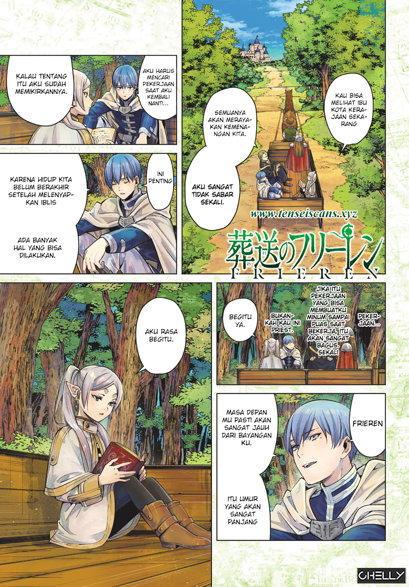 sousou-no-frieren - Chapter: 1