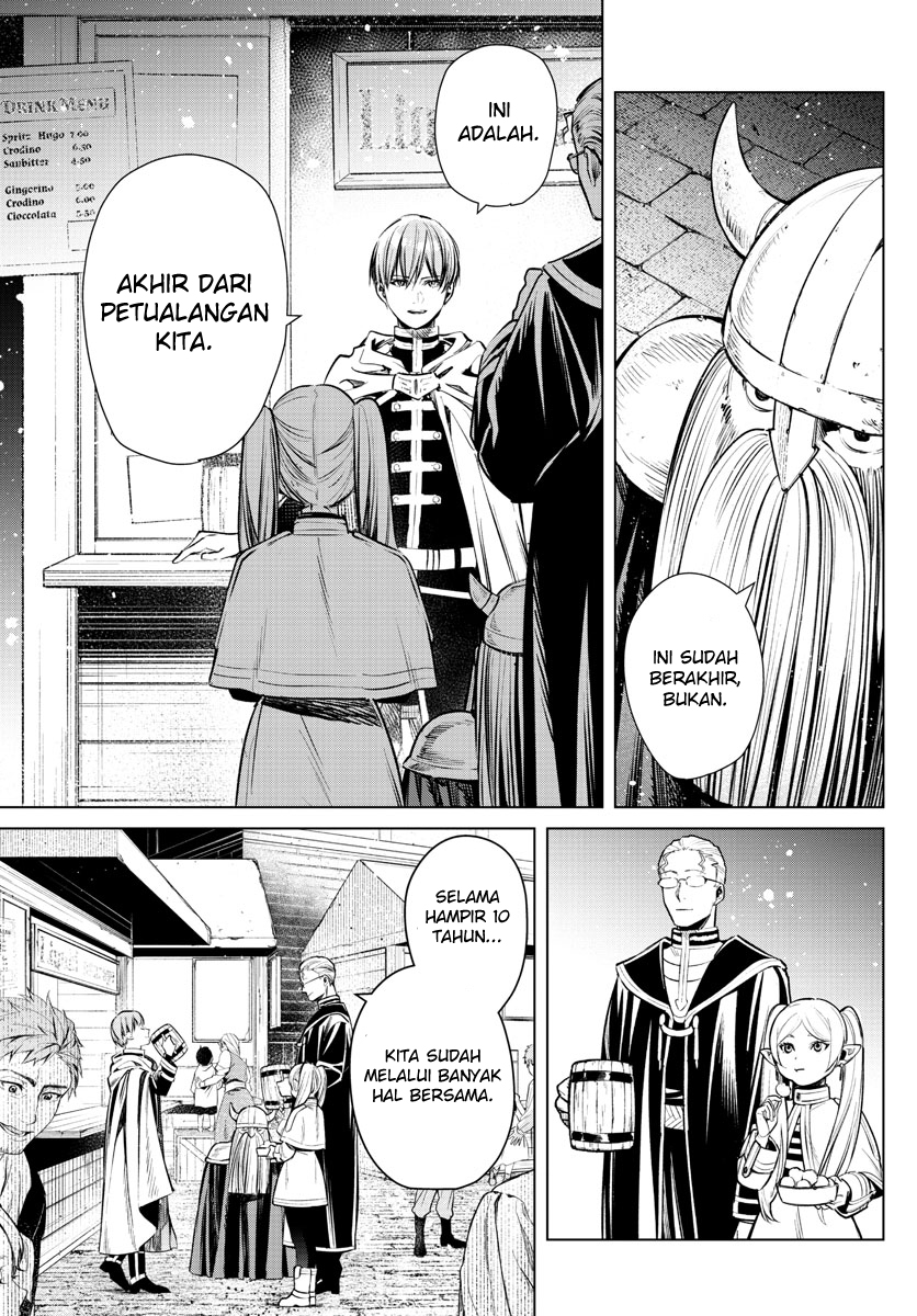 sousou-no-frieren - Chapter: 1