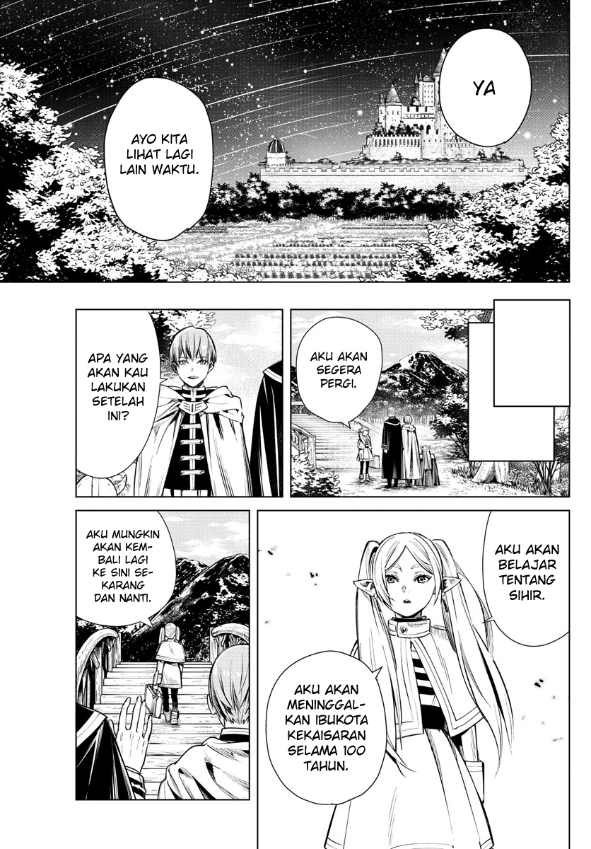 sousou-no-frieren - Chapter: 1