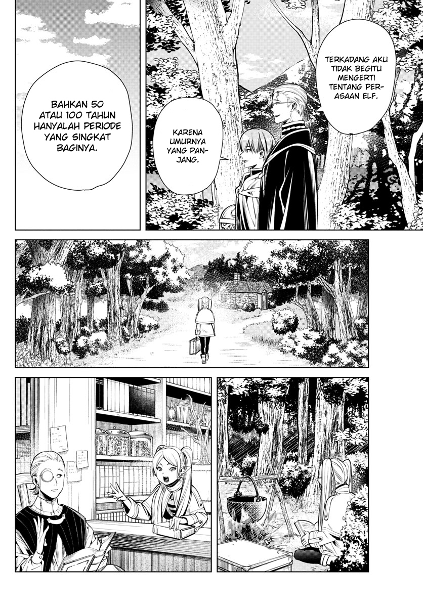 sousou-no-frieren - Chapter: 1