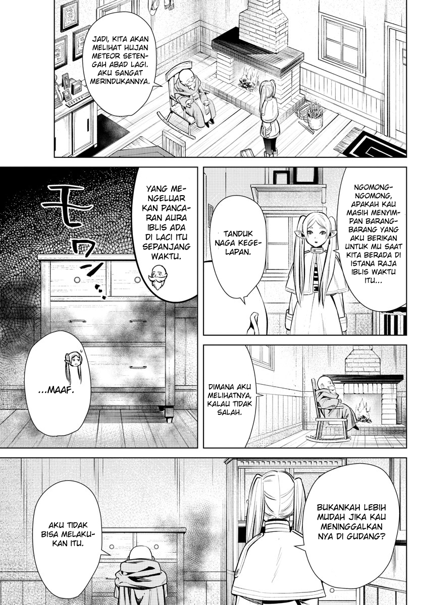 sousou-no-frieren - Chapter: 1