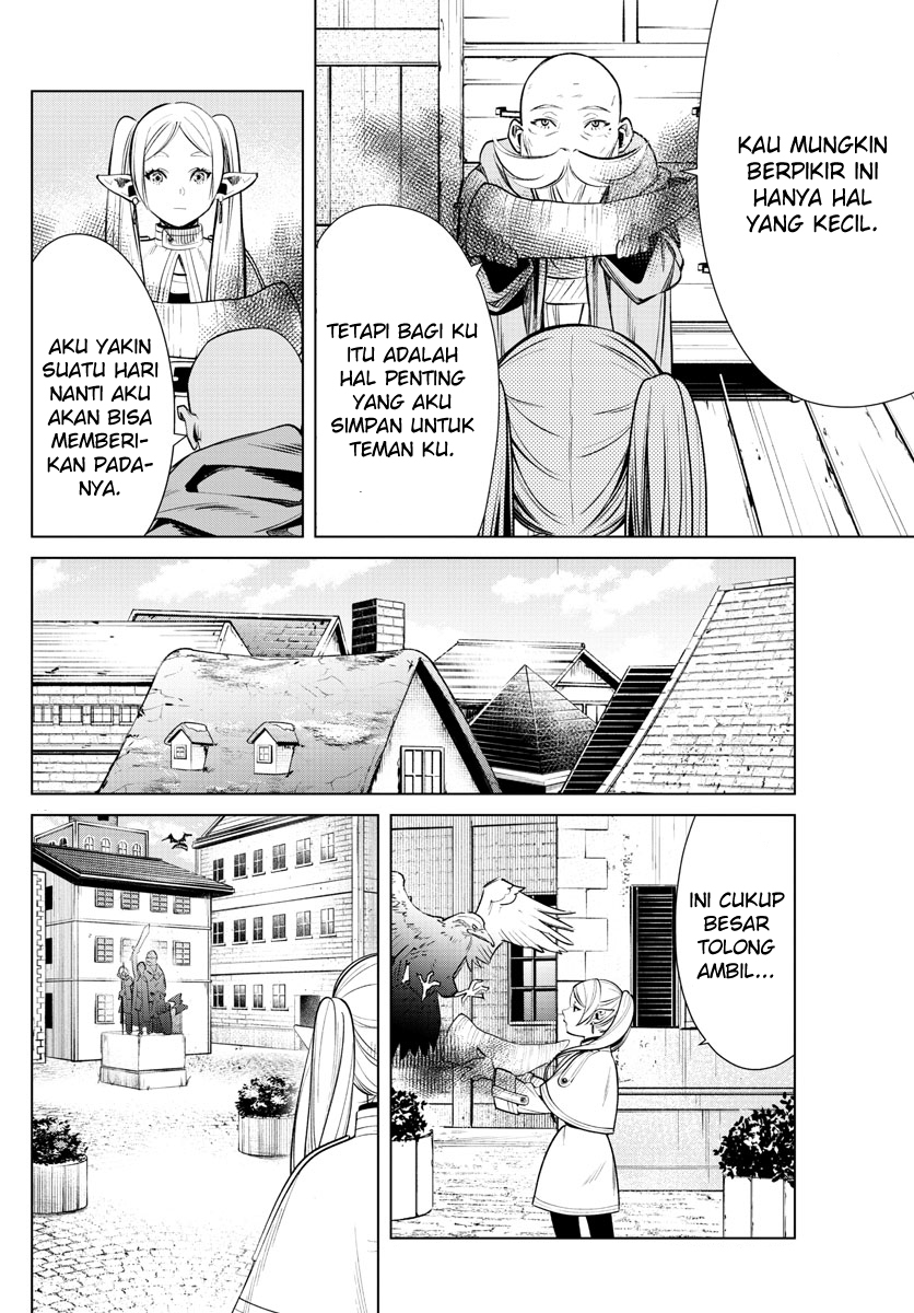 sousou-no-frieren - Chapter: 1