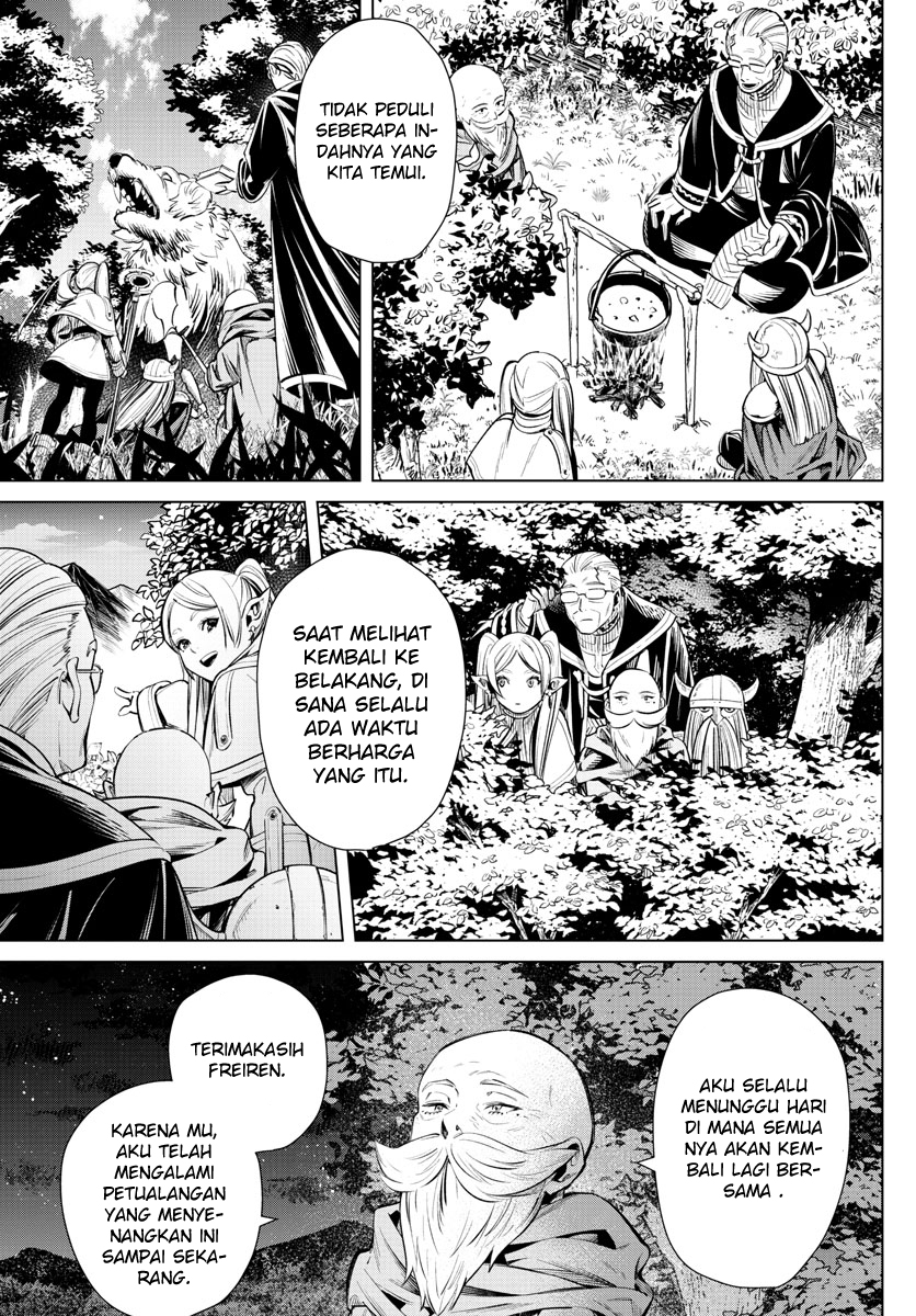 sousou-no-frieren - Chapter: 1