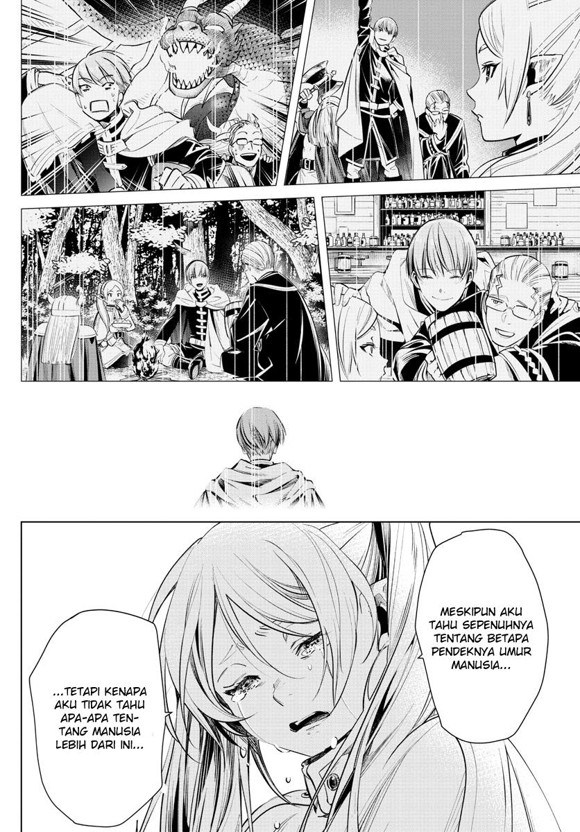 sousou-no-frieren - Chapter: 1