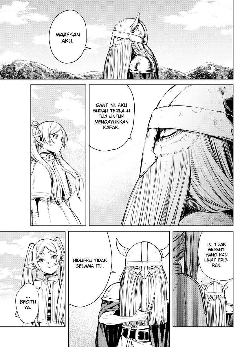 sousou-no-frieren - Chapter: 1