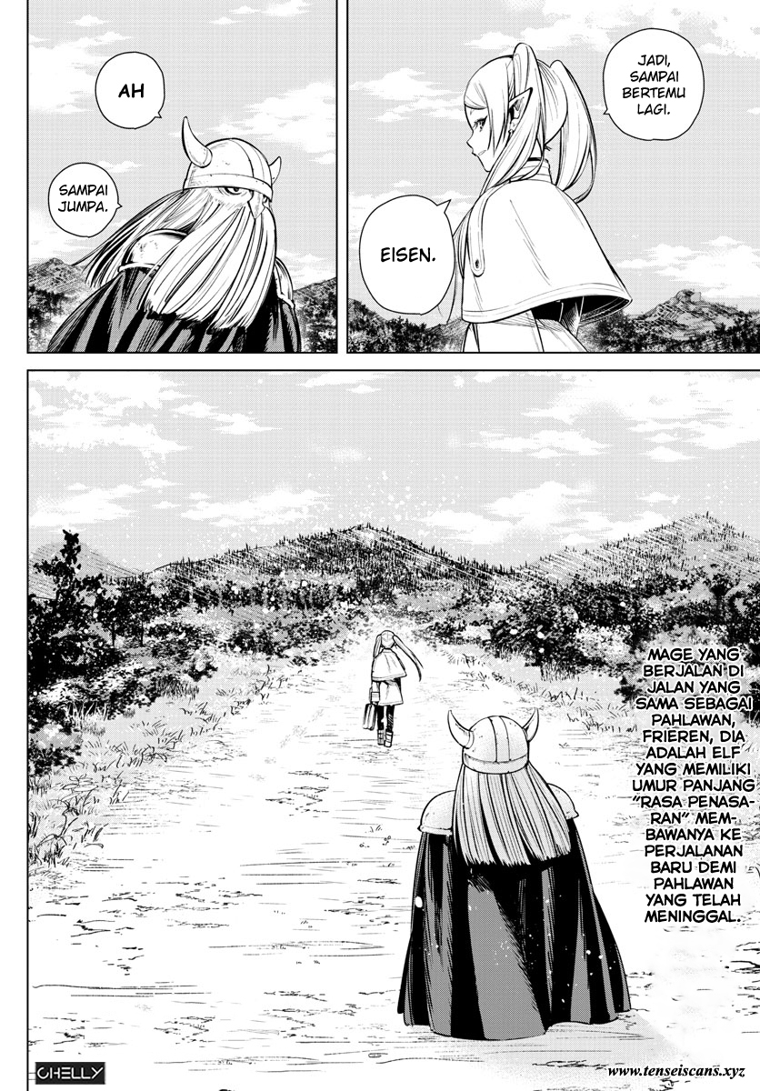 sousou-no-frieren - Chapter: 1