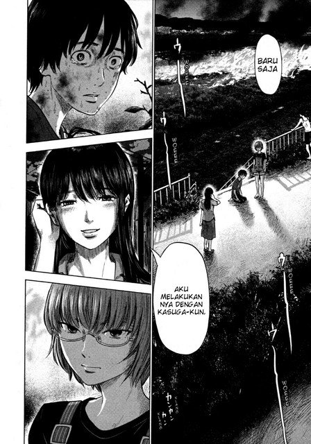 aku-no-hana - Chapter: 27