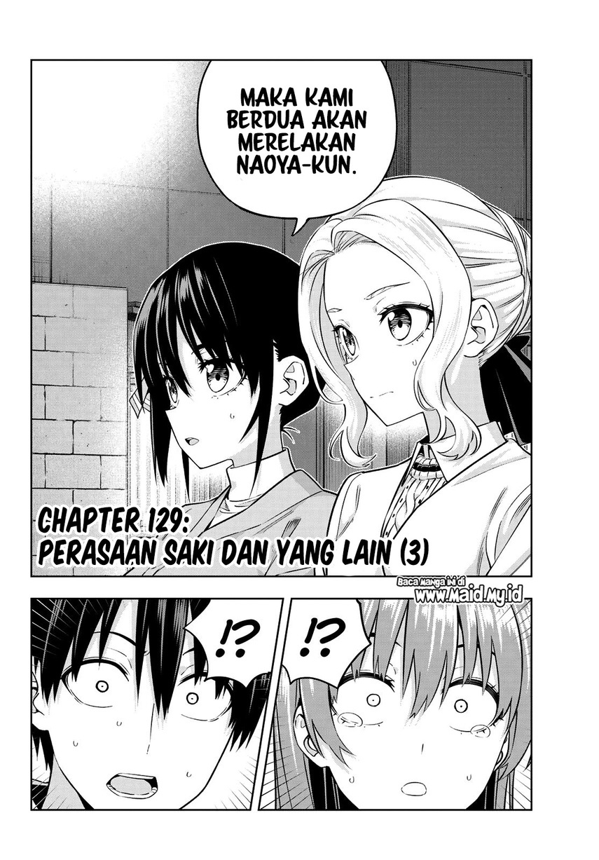 kanojo-mo-kanojo - Chapter: 129