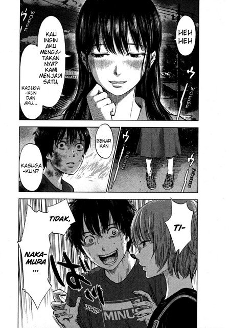 aku-no-hana - Chapter: 27