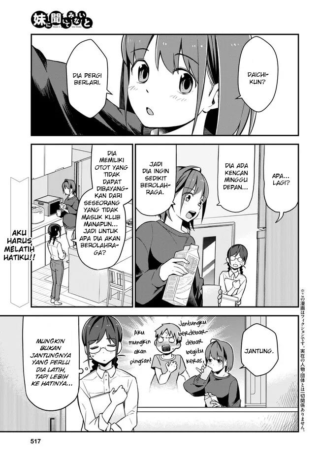 imouto-ni-kiiteminai-to - Chapter: 5