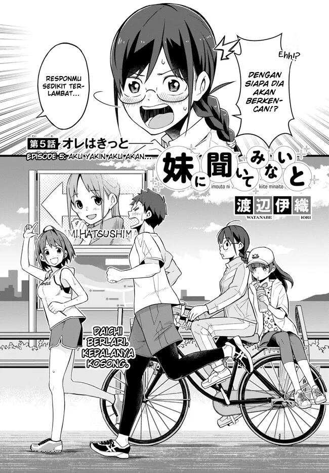 imouto-ni-kiiteminai-to - Chapter: 5