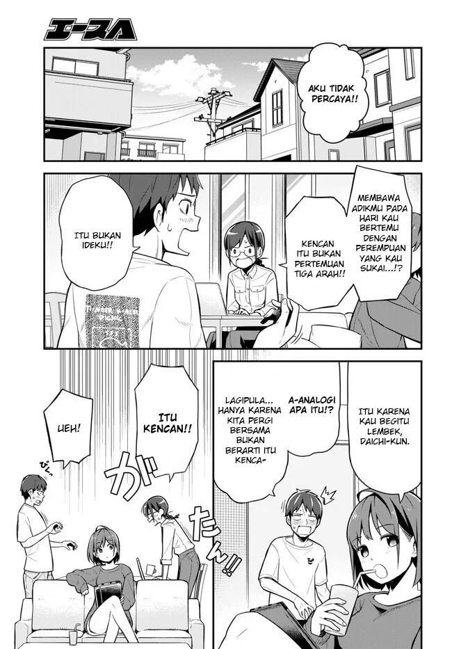 imouto-ni-kiiteminai-to - Chapter: 5