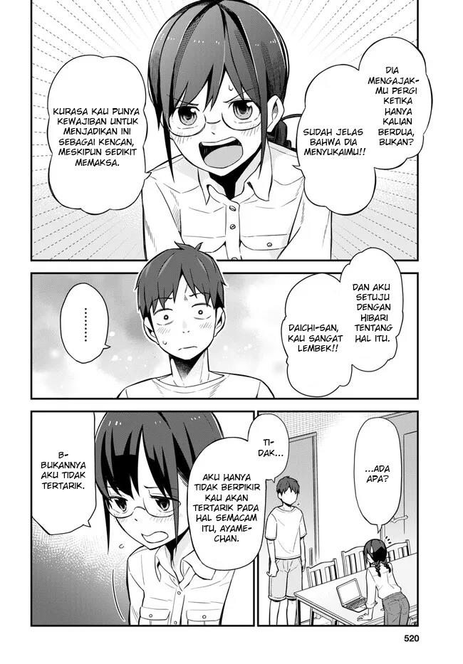 imouto-ni-kiiteminai-to - Chapter: 5