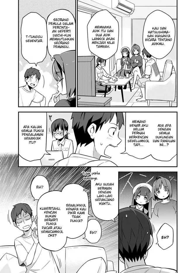 imouto-ni-kiiteminai-to - Chapter: 5