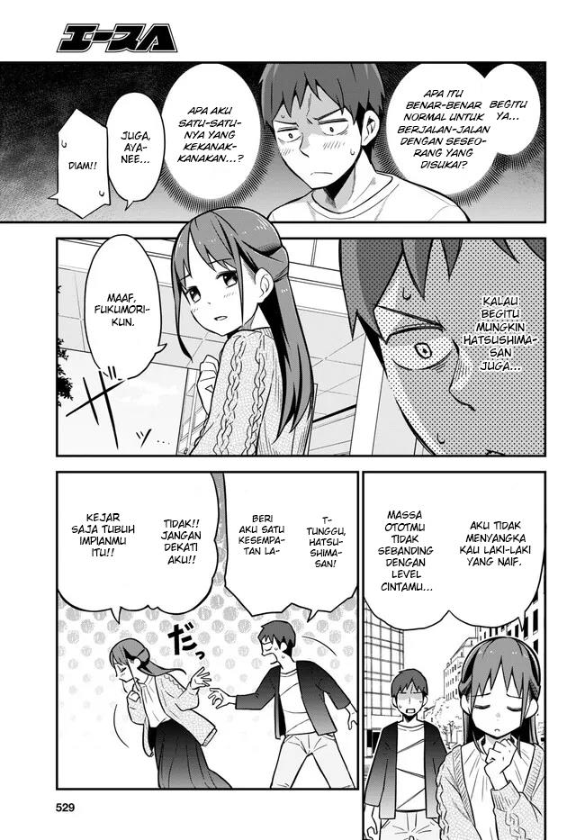 imouto-ni-kiiteminai-to - Chapter: 5