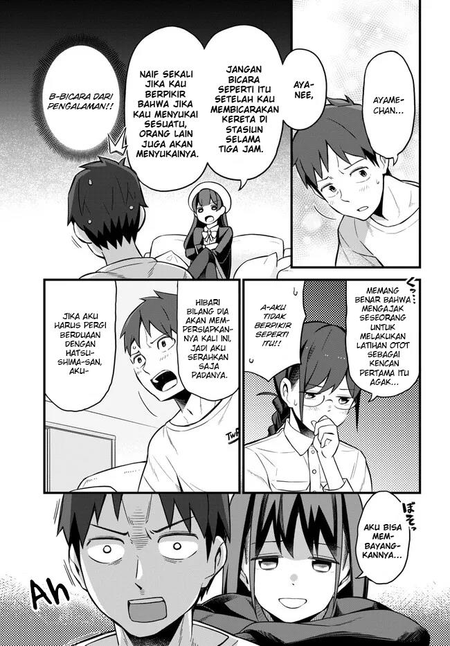 imouto-ni-kiiteminai-to - Chapter: 5