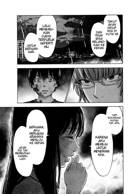 aku-no-hana - Chapter: 27