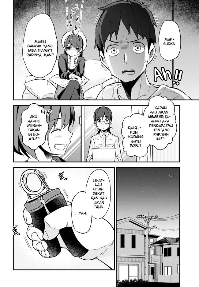 imouto-ni-kiiteminai-to - Chapter: 5