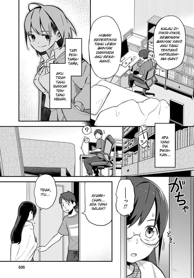 imouto-ni-kiiteminai-to - Chapter: 5