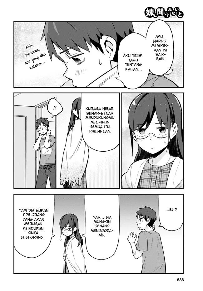 imouto-ni-kiiteminai-to - Chapter: 5