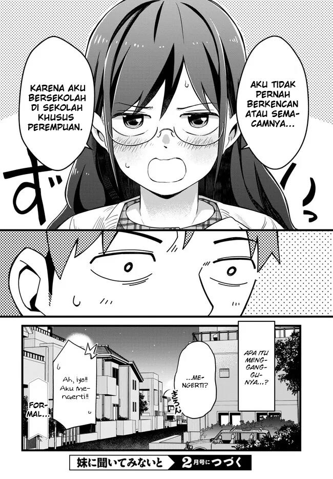 imouto-ni-kiiteminai-to - Chapter: 5
