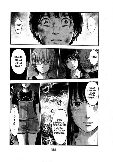 aku-no-hana - Chapter: 27
