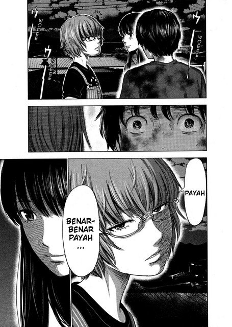 aku-no-hana - Chapter: 27