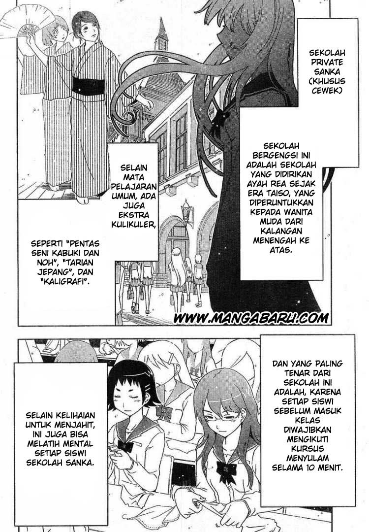 sankarea - Chapter: 04