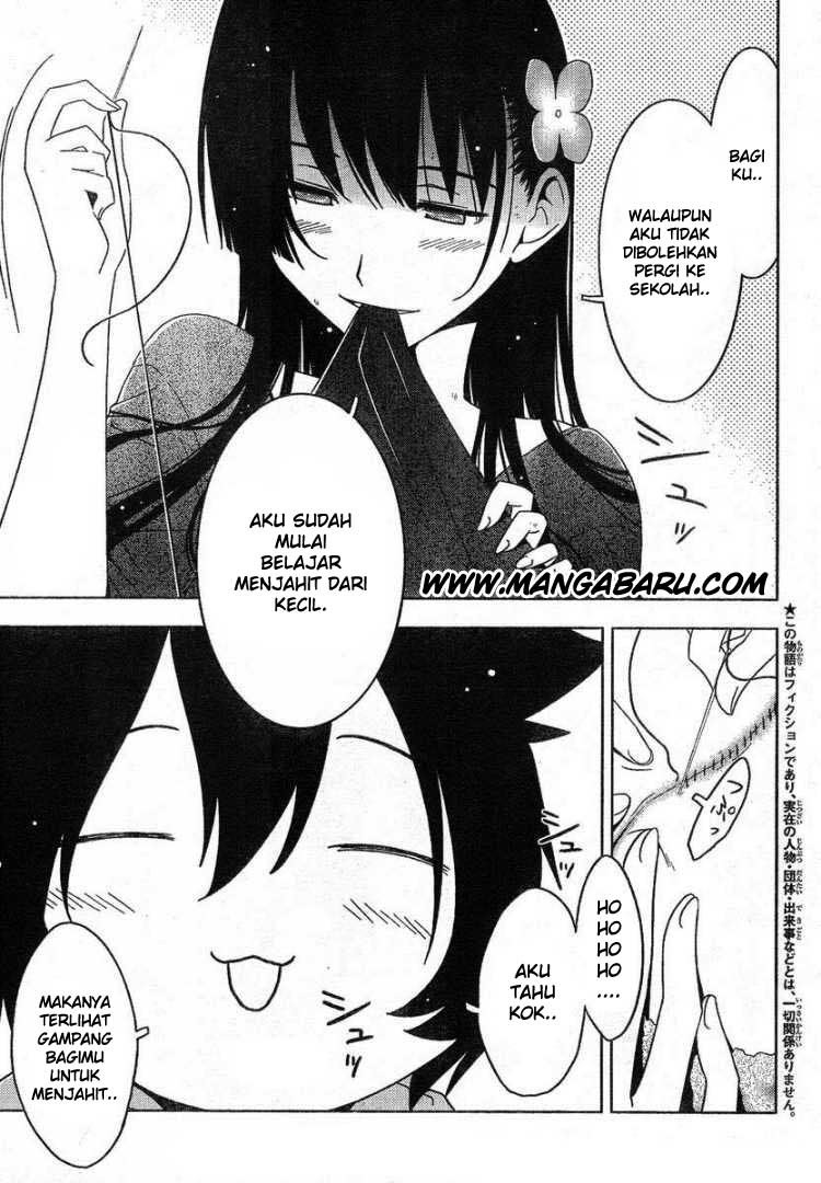 sankarea - Chapter: 04