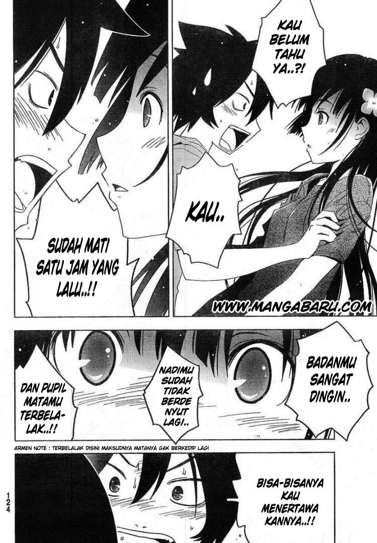 sankarea - Chapter: 04
