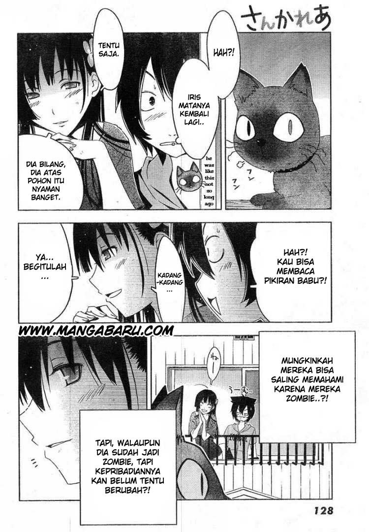 sankarea - Chapter: 04