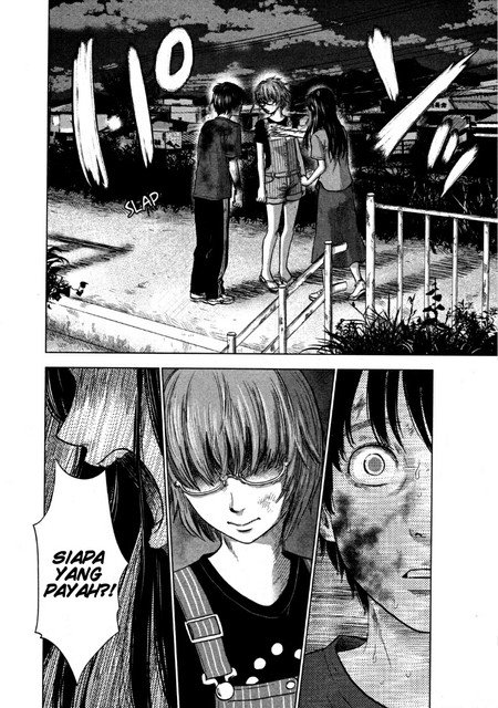 aku-no-hana - Chapter: 27