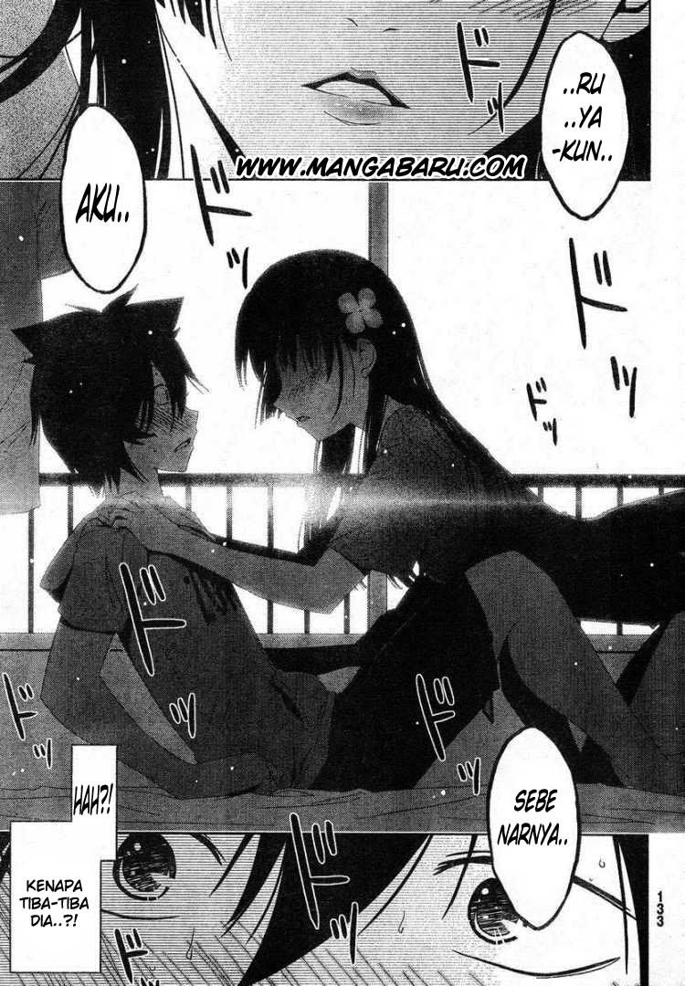 sankarea - Chapter: 04