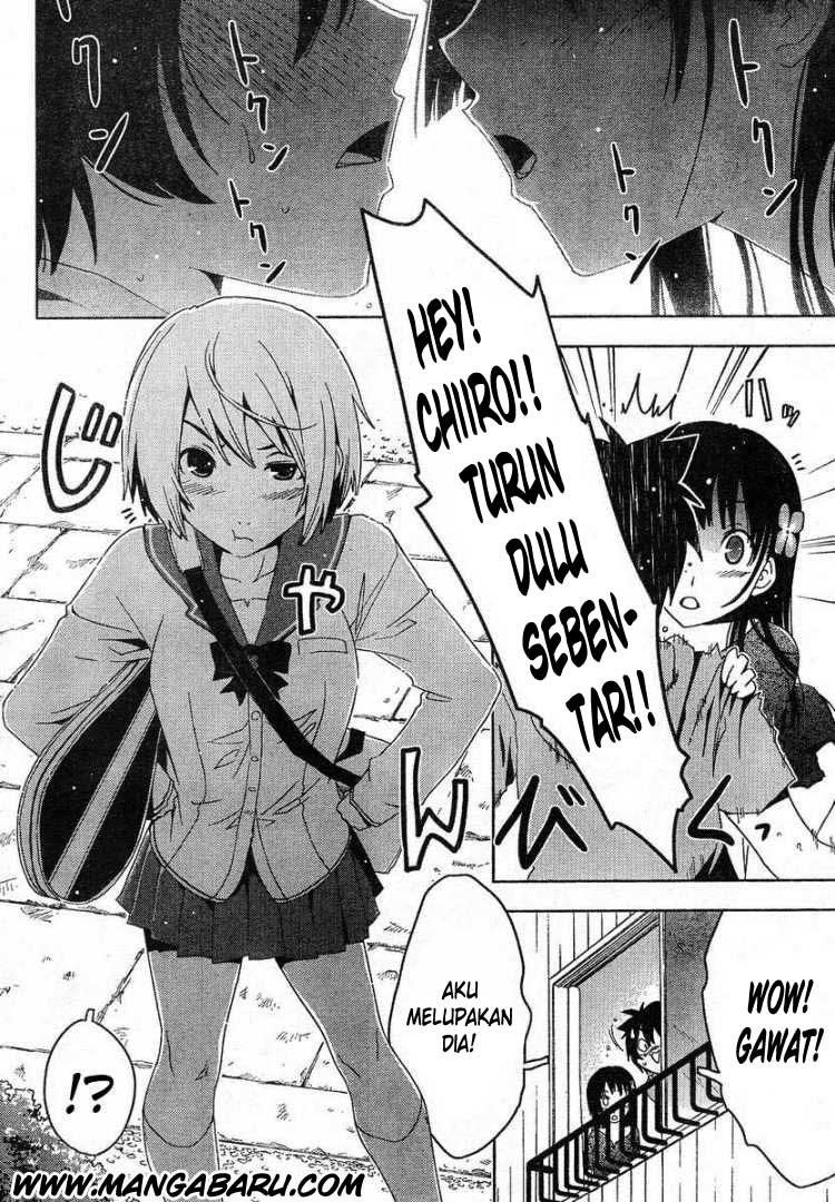 sankarea - Chapter: 04