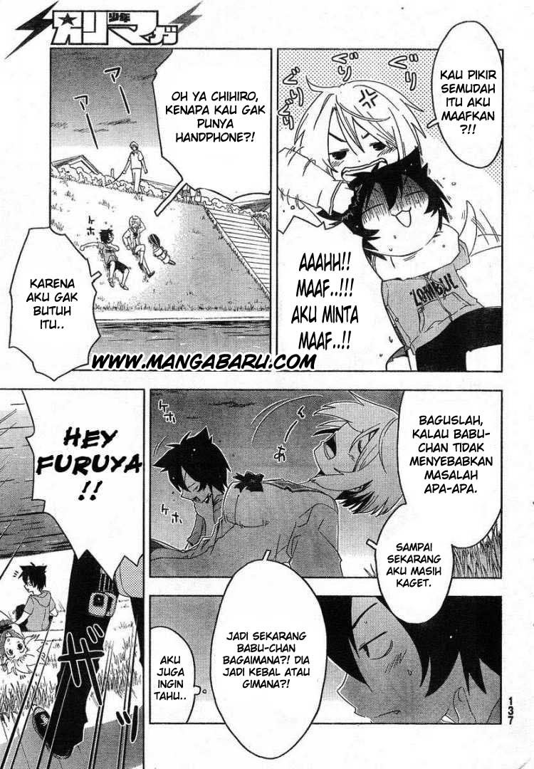 sankarea - Chapter: 04