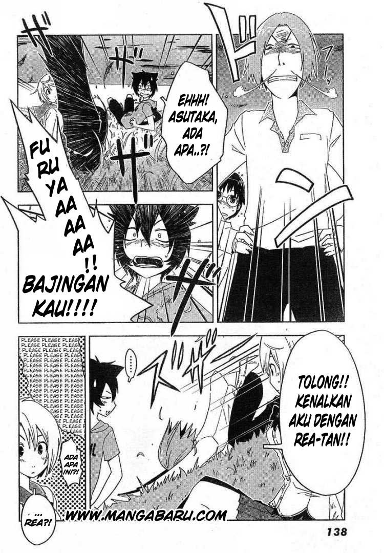sankarea - Chapter: 04