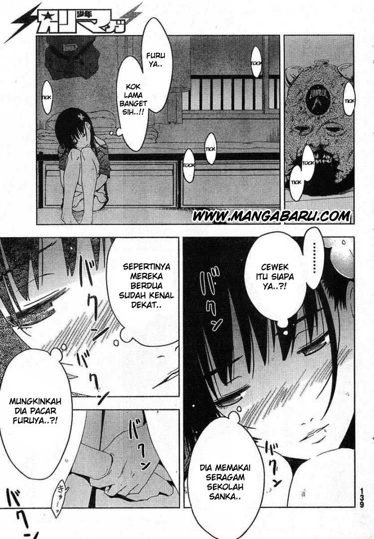 sankarea - Chapter: 04