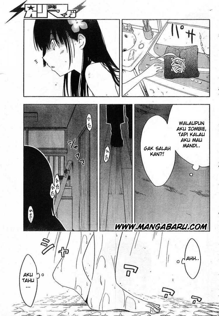 sankarea - Chapter: 04