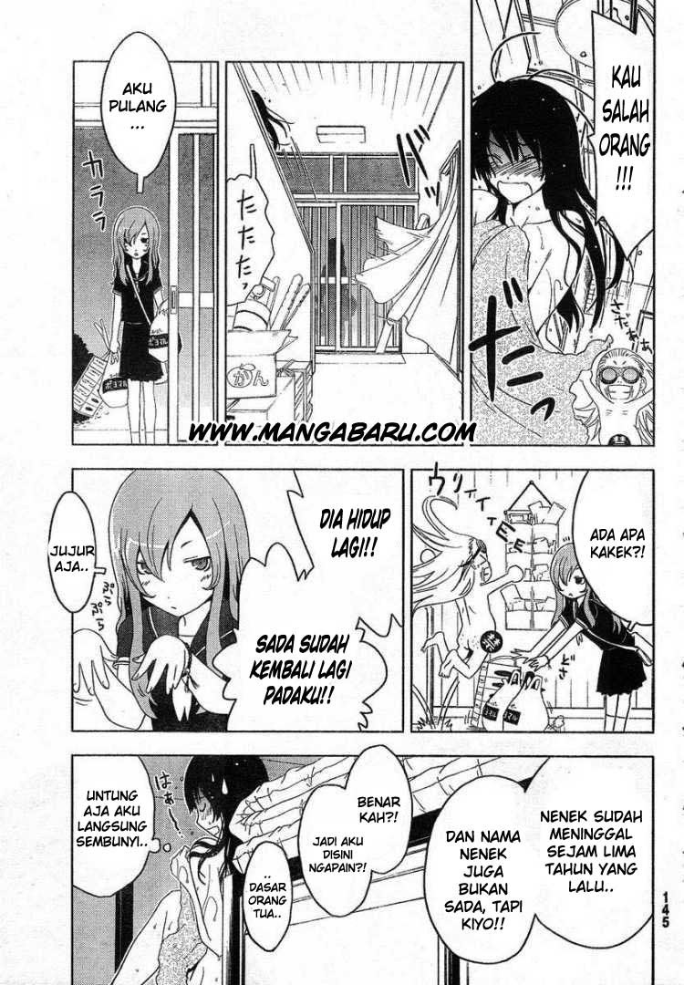 sankarea - Chapter: 04