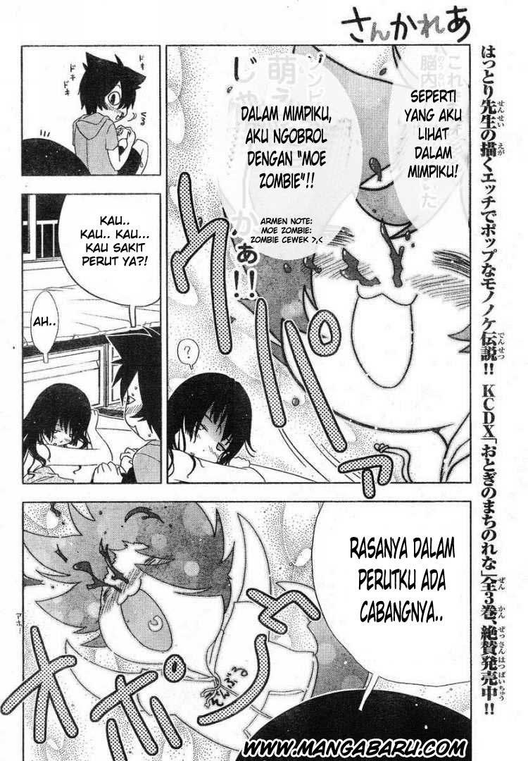 sankarea - Chapter: 04