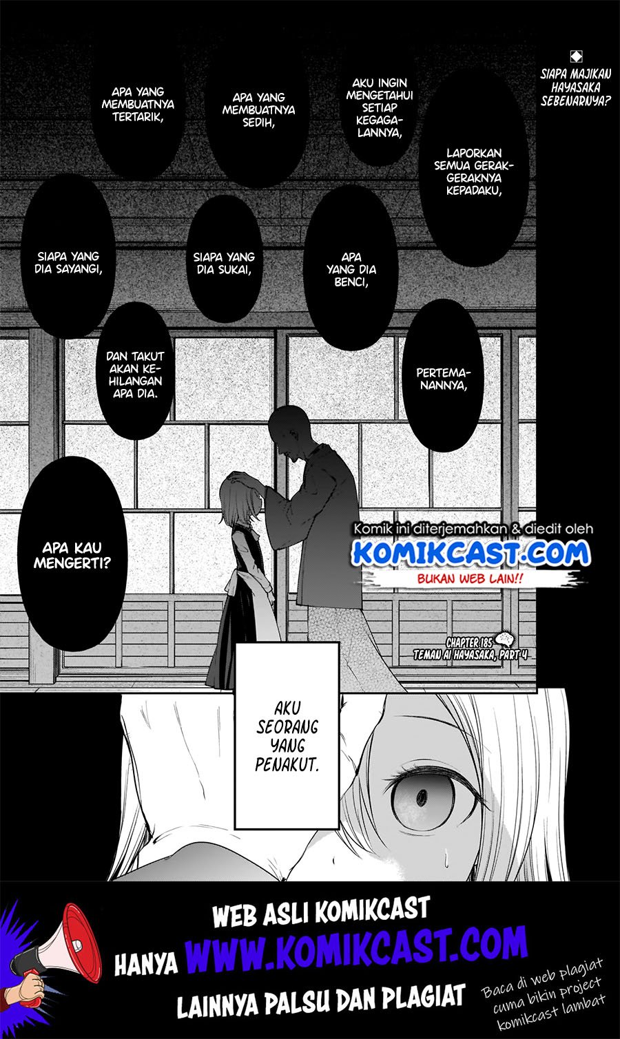 kaguya-sama-wa-kokurasetai-tensai-tachi-no-renai-zunousen - Chapter: 185