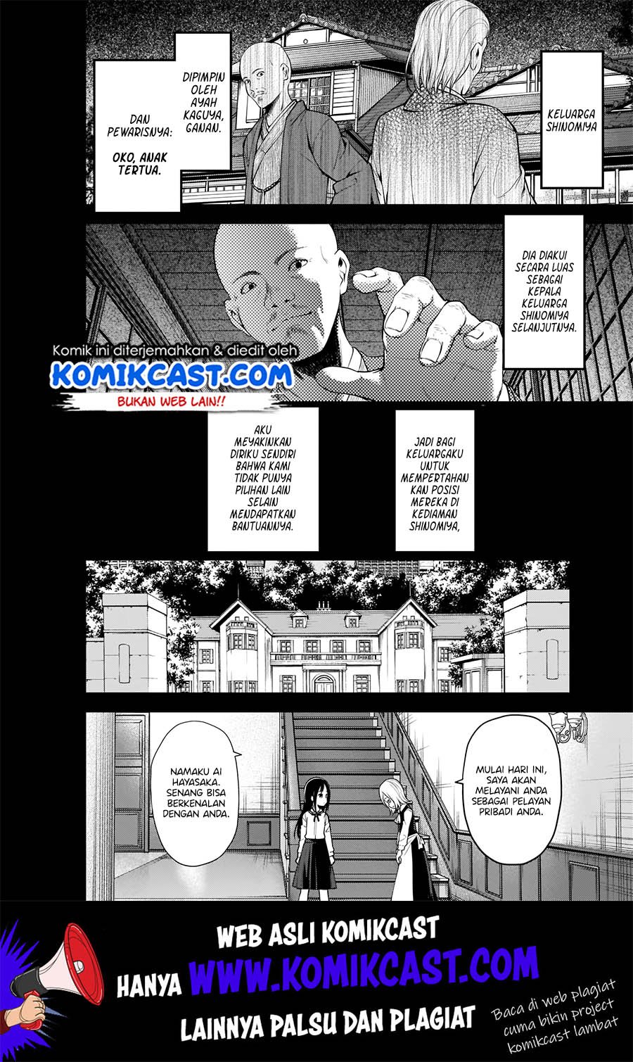 kaguya-sama-wa-kokurasetai-tensai-tachi-no-renai-zunousen - Chapter: 185