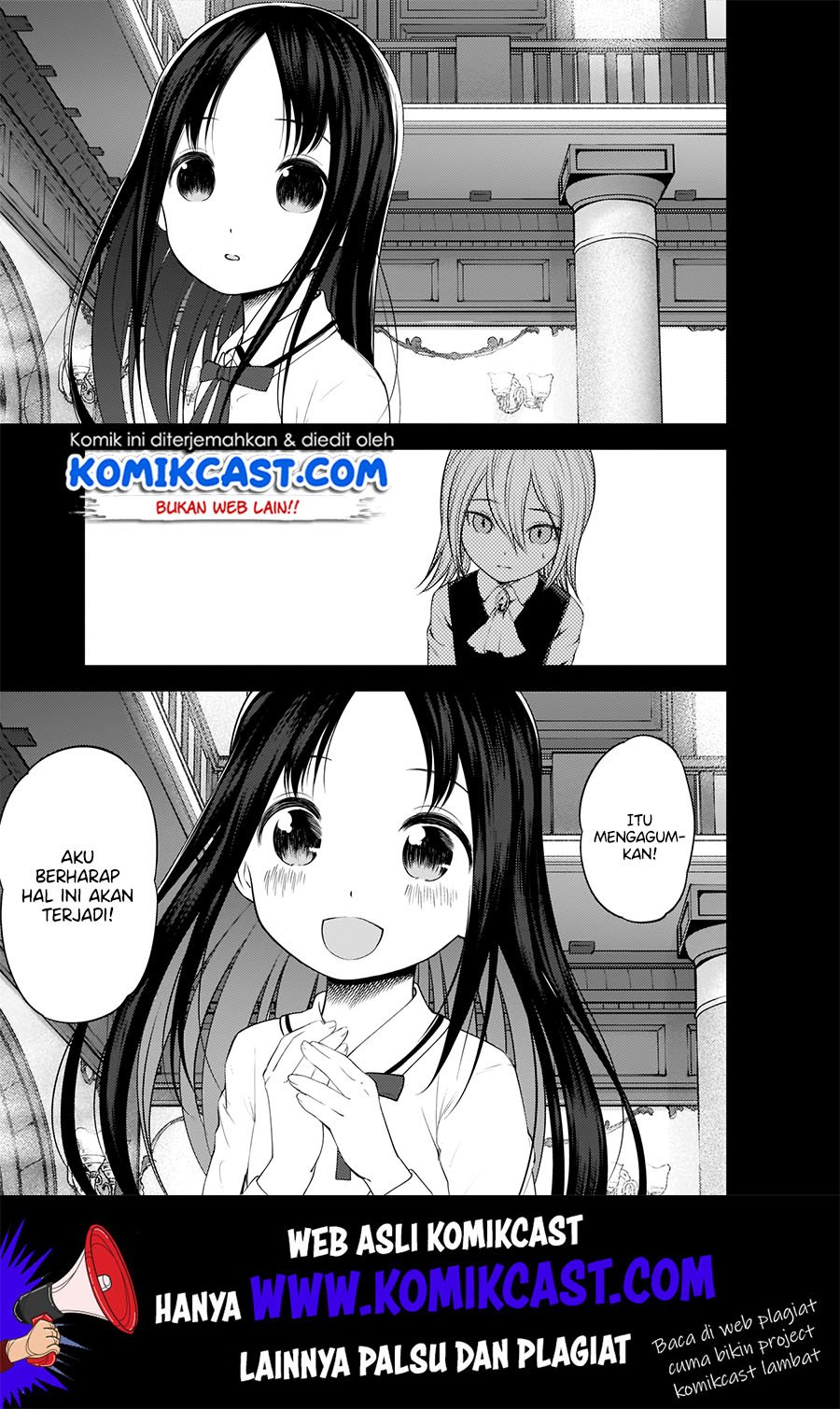 kaguya-sama-wa-kokurasetai-tensai-tachi-no-renai-zunousen - Chapter: 185