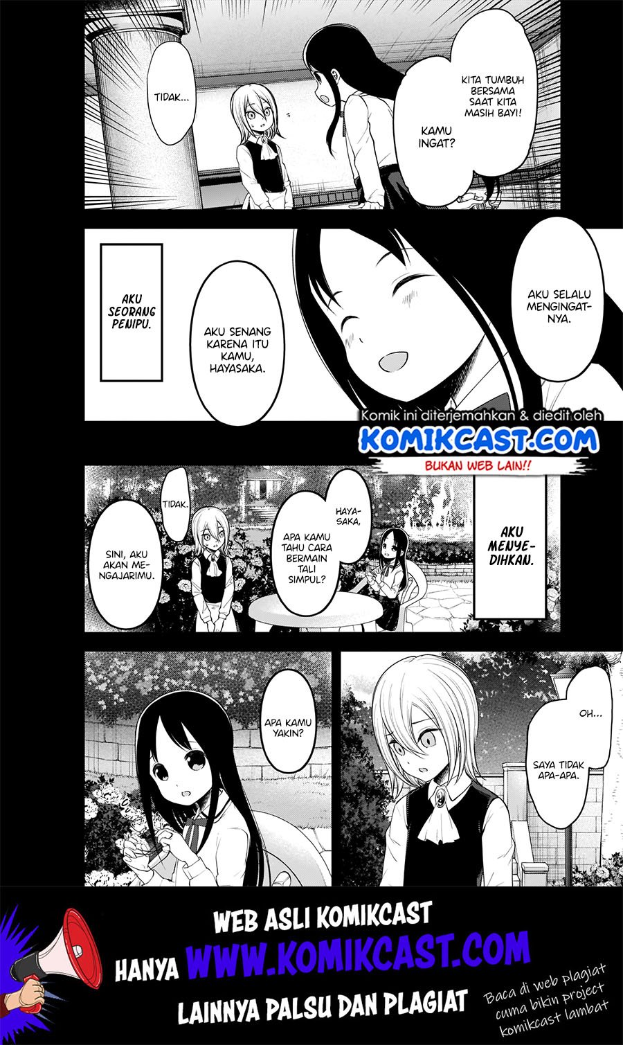 kaguya-sama-wa-kokurasetai-tensai-tachi-no-renai-zunousen - Chapter: 185