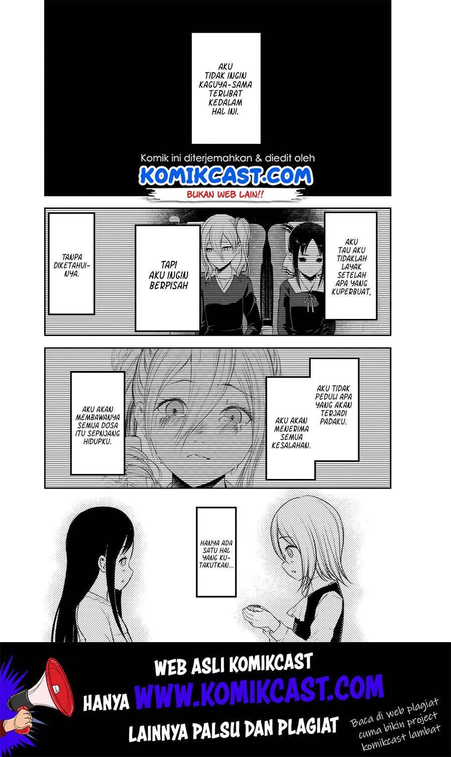 kaguya-sama-wa-kokurasetai-tensai-tachi-no-renai-zunousen - Chapter: 185