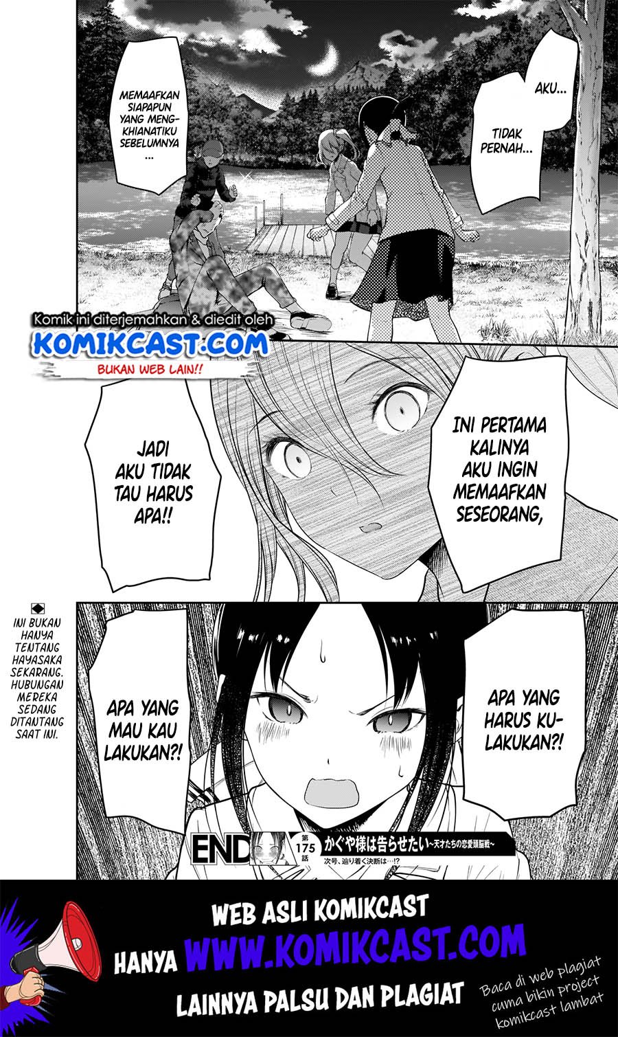 kaguya-sama-wa-kokurasetai-tensai-tachi-no-renai-zunousen - Chapter: 185