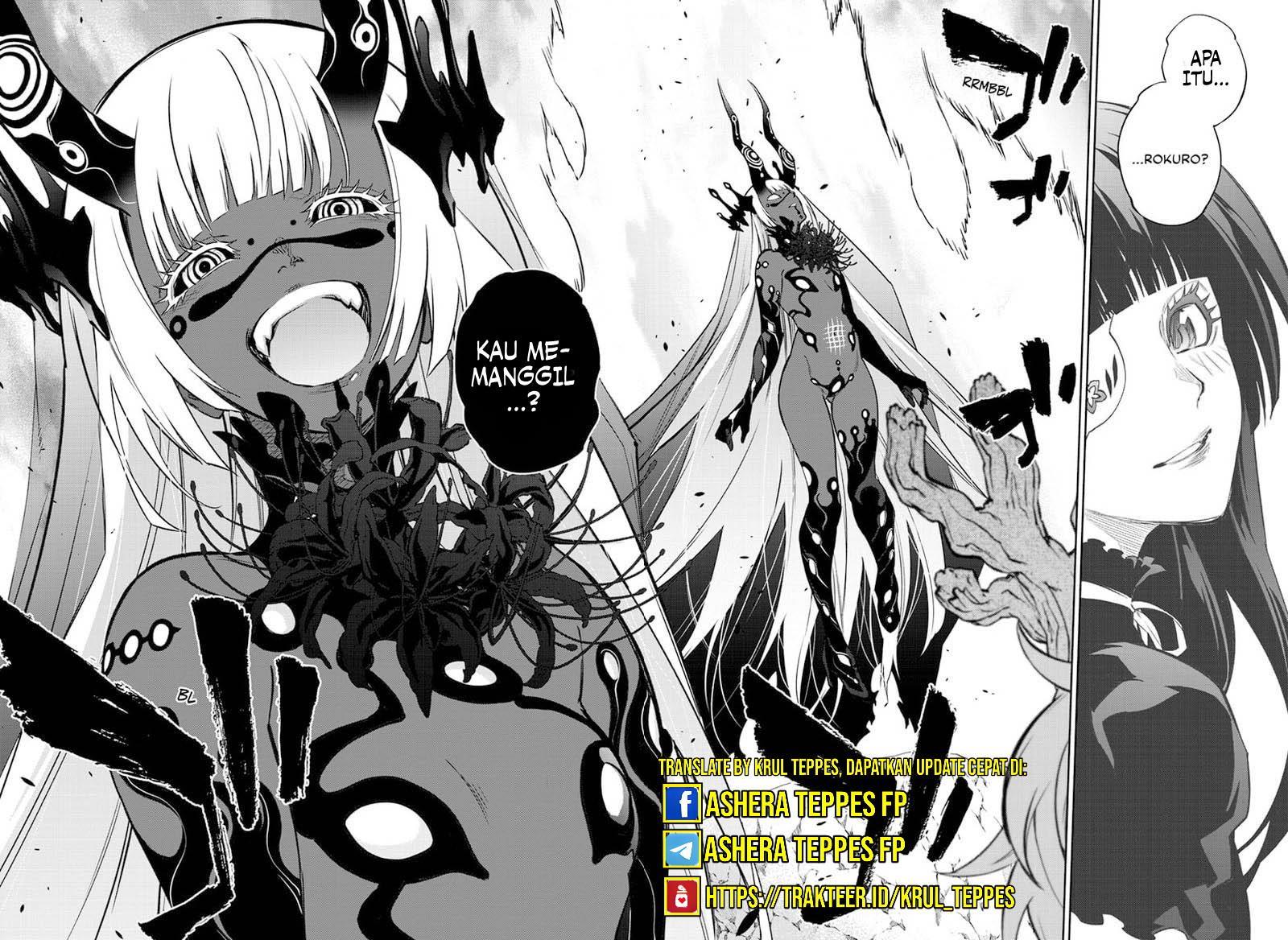 sousei-no-onmyouji - Chapter: 107