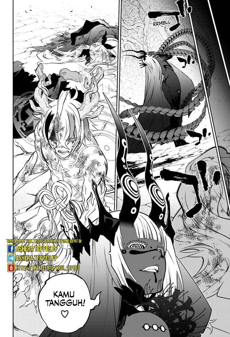 sousei-no-onmyouji - Chapter: 107